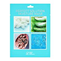 Тканевая маска Lindsay Perfect Solution Moisture Mask(25 гр)