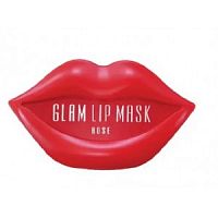 Патчи для губ гидрогелевые BEAUUGREEN Hydrogel Glam Lip Mask Rose(20 штук)