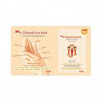 Маска для рук с гиалуроновой кислотой Mijin Hand Care Pack (20 мл)