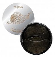 Патчи с муцином улитки TRIMAY Black Snail Gold Nutrition Eye Patch(90 Шт)