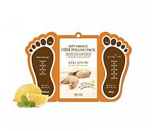 Пилинг для ног Mijin Soft Miracle Foot Peeling Pack 