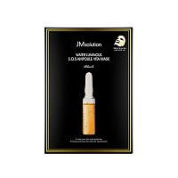 Витаминная маска JMsolution Water Luminous S.O.S. Ampoule Vita Mask(35 мл)