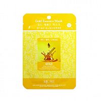 Маска тканевая для лица Mijin Essence Mask в ассортименте (23 гр) золото