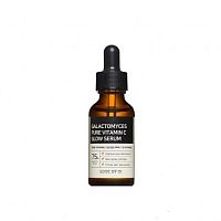 Cыворотка с галактомисис SOME BY MI GALACTOMYCES PURE VITAMIN C GLOW SERUM(30 мл)