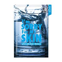 Маска тканево-гелевая  I'm Sorry for My Skin pH5.5 Jelly Mask - Moisture (33 мл)