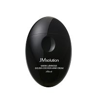 Крем для рук с шелкопрядом JMSolution Water Luminous Golden Cocoon Hand Cream (50 мл)