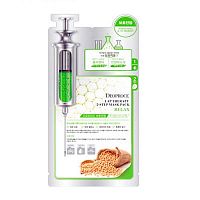 Двухфазная маска DEOPROCE Lap Therapy Placenta Soothing Ampoule Mask Pack 2г + 25мл