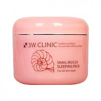 Ночная маска с муцином улитки 3W Clinic Snail Mucus Sleeping Pack(100 мл)