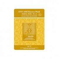 Маска тканевая для лица Mijin Essence Mask в ассортименте (23 гр) пептид змеи