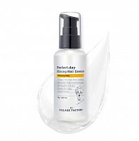 Эссенция для волос Village 11 Factory Perfect-day Shining Hair Essence (75 мл)