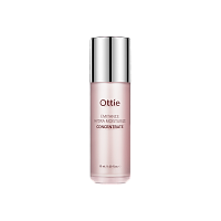 Сыворотка с гиалуроновой кислотой Ottie Emitance Hydra Moisturize Concentrate (40 мл) NEW