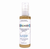 Тональная основа Enough W Collagen Whitening Foundation SPF15(100 мл) 13 тон