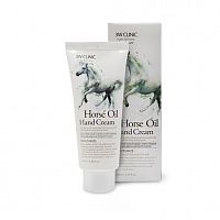 Увлажняющий крем для рук с лошадинным жиром 3W Clinic Moisturizing Hand Cream (horse oil) (100 мл)