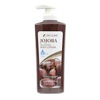 Лосьон для тела 3W Clinic Relaxing Body Lotion Jojoba