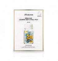Восстанавливающая маска с керамидами JMSolution DERMA CARE CERAMIDE AQUA CAPSULE MASK MEDI(30 мл)