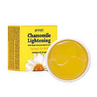 Гидрогелевые пачти с ромашкой PETITFEE Chamomile Lightening Hydrogel Eye Patch(60 шт)