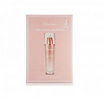 Увлажняющая маска с жемчугом JMsolution Glow Luminous Aurora Mask(30 мл)