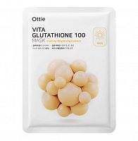 Тканевая маска Ottie Vita Glutathione 100 Mask(23 гр)