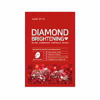 Маска тканевая SOME BY MI DIAMOND BRIGHTENING GLOW LUMINOIS AMPOULE MASK