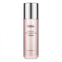 Увлажняющий лосьон с гиалуроном Emitance Hydra Moisturize lotion от Ottie (130 мл) NEW