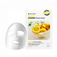 Маска тканевая 3W CLINIC Essential Up Vitamin Sheet Mask(25 мл)