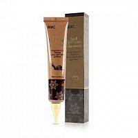 Крем с муцином улитки 3W Clinic Snail Eye Cream Anti-Wrinkle(40 мл)