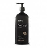 Шампунь c протеином AROMATICA Quinoa Protein Hair Shampoo (400 МЛ)