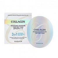 Компактная пудра Enough W Collagen Whitening Twoway Cake (13 гр+запаска 13 гр) 13 тон