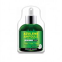 Ампульная маска с азуленом для чувствительной кожи Proud Mary Azulene Ampoule Mask Pack(25 гр)