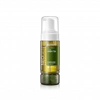 Пенка для умывания NEOGEN DERMALOGY REAL FRESH FOAM CLEANSER GREEN TEA(160 ГР)