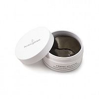 Гидрогелевые патчи с морским огурцом BeauuGreen Sea Cucumber&Black Hydrogel Eye Patch (60шт)