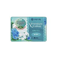 Прокладки ежедневные SAYURI Premium Cotton (15 см), 34 шт