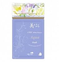 Двухэтапная маска для лица Mijin MIDAMEUN 2STEP WHITE FLOWERS AQUA MASK(26 Гр)