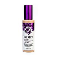 Тональный крем Enough Peptide Full Cover Perfect Foundation(100 мл) 13 тон