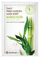 Тканевая маска MIJIN Daily Fresh Garden Mask Sheet Bamboo Water бамбук