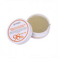 Гидрогелевые пачти с коллагеном PETITFEE Collagen & Q10 Hydrogel Eye Patch (60 шт)
