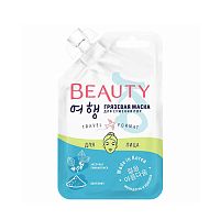 Грязевая маска для сужения пор для лица BEAUTY KO (10 гр)