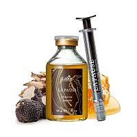 Сыворотка для лица LADOR La-Pause TIME TOX Ampoule(45 мл)