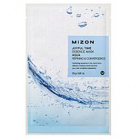 Маска для лица тканевая увлажняющая  MIZON Joyful Time essence mask AQUA (23 гр)