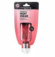 Крем ночной восстанавливающий VeraClara CREAMPACK NIGHT CREAM(27 гр)