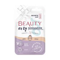 Питательный крем для уставшей кожи BEAUTY KO (15 гр)
