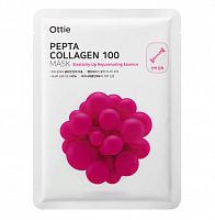 Тканевая маска Ottie Pepta Collagen 100 Mask(23 гр)