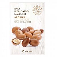 Тканевая маска MIJIN Daily Fresh Garden Mask Sheet Argania c арганой 