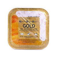 Двухшаговая гелевая маска для лица с золотом LINDSAY Gold Gel Modeling Mask (50g+5g)