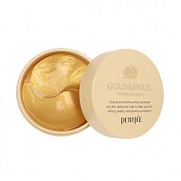 Гидрогелевые пачти с золотом и муцином улитки PETITFEE Gold & Snail Hydrogel Eye Patch(60 штук)