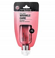 Крем против морщин омолаживающий с коллагеном VeraClara COLLAGEN WRINKLE CARE(27 гр)