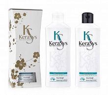 Набор подарочный увлажняющий для волос KERASYS