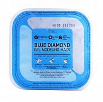 Двухшаговая гелевая маска для лица для сияния LINDSAY Blue Diamond Gel Modeling Mask (50g+5g)