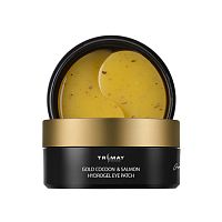 Патчи с золотым шелкопрядом TRIMAY Gold Cocoon&Salmon Hydrogel Eye Patch(60 шт)