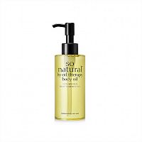 Увлажняющее масло для тела So Natural Soft Return Body Oil (140 мл)